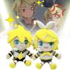 White Clover Kagamine Rinto Plush Toys Cartoon Stuffed Dolls Room Decorations