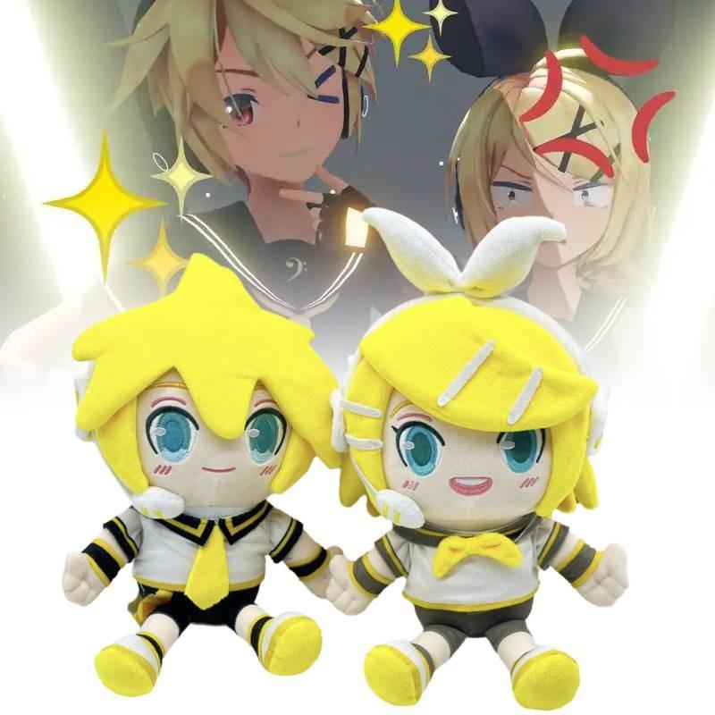 White Clover Kagamine Rinto Plush Toys Cartoon Stuffed Dolls Room Decorations