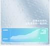 Children's Ice Silk Underwear Boys' Flat Corner Baby Boys' Summer Thin Four Corner Pants with Silk Antibacterial Crotch