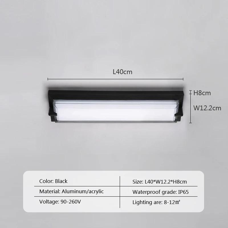 

Современный светодиодный настенный светильник, водонепроницаемый, для коридора, внутреннего двора, балкона, входа, солнечного света, для комнаты, для интерьера, супер яркий настенный декоративный светильник Natural White