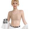 OEING Wireless Bra for Large Bust Women, No Trace, Side Support, Anti-Sagging, Soft Support, Ultra-Thin Sports Vest Bra