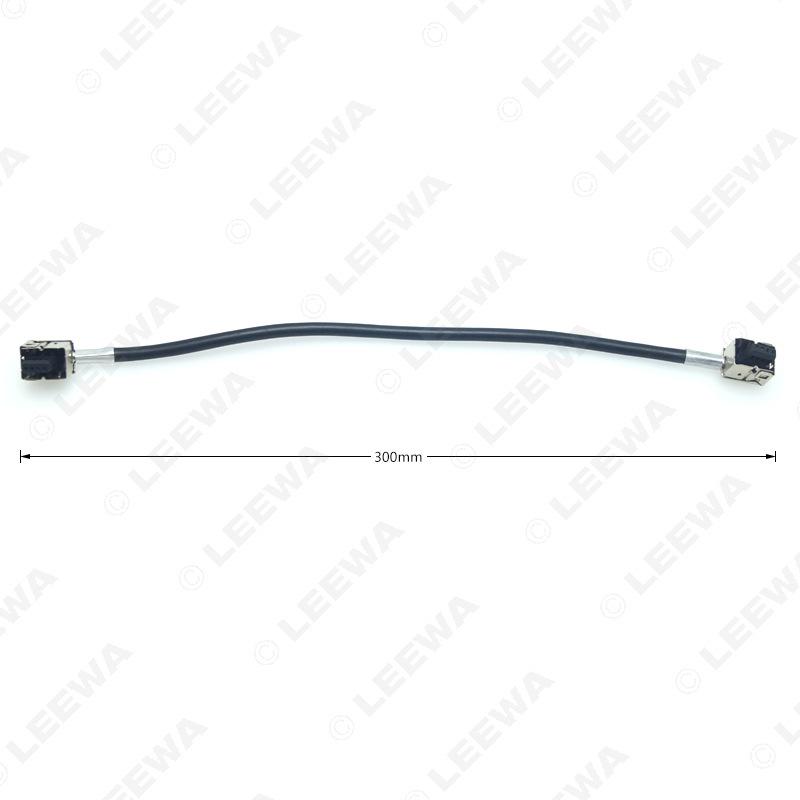 Mitsubishi D3 Series HID Work Light Harness Adapter for D3S/D3R/D3C Ballast