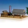 Woody Joe Fifty-three Stations of the Tokaido: Arai Barrier, Wooden Model Assembly Kit (Scenery)