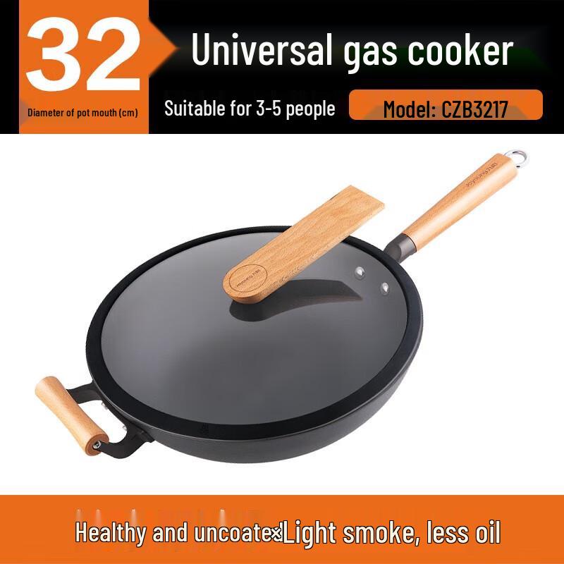 Joyoung 32cm Flat-Bottom Cast Iron Wok