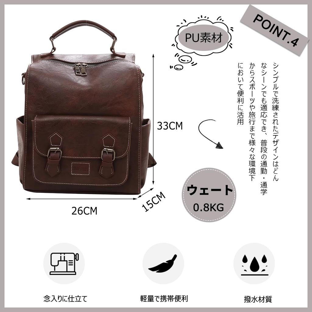 FANDARE Women's Leather Backpack, A4 Size, Business Backpack, Retro Style, 3-Way Design, Large Capacity, Stylish Faux Leather Backpack, Fits
