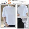 High neck short sleeve for cut and sewn cool to the loose side neat and stylish [Grexiull] t-shirt women, top, spring, summer, touch, plain, cool,