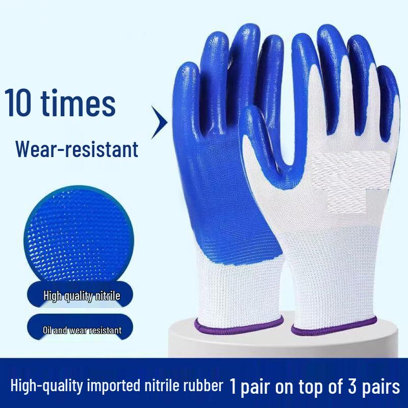 Zhongyi Nitrile Coated Work Gloves (120 Pairs)