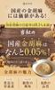 Kihoya Golden Sesame Barley Tea 5g×50 Bags Water-Ready Bleached Tetra Tea Bag Residual Pesticide Test Completed Luxurious Daily Tea