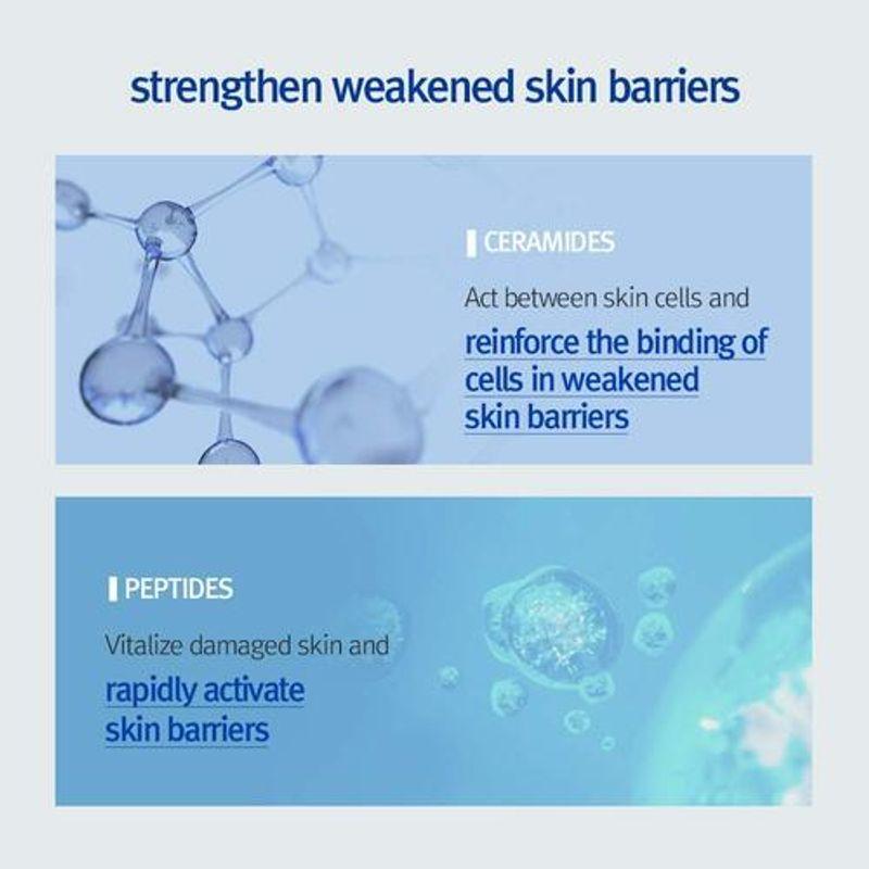 [Pyunkang Yul] ATO Cream Blue Label (tube) 120ml