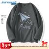 Jeanswest Herren Schweres Baumwoll-Langarm-Cartoon-T-Shirt