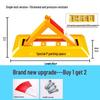 Heavy-Duty Triangle Parking Space Lock - Anti-Collision, Pressure-Resistant Floor Post for Garage