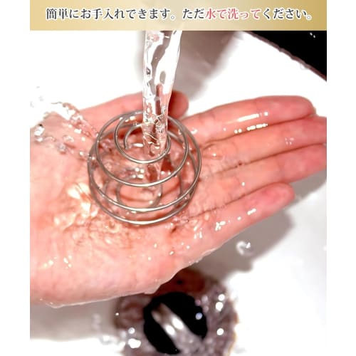 YFFSFDC 304 Stainless Steel Blender Bottle Mixing Whisk Ball Cup Protein Shaker Whisk Ball (2-Pack)