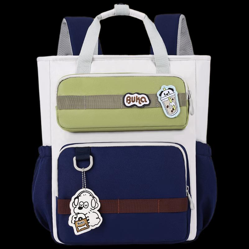 

Li Shen Kids Cartoon School Backpack