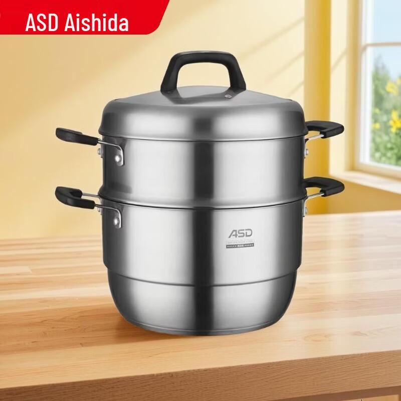 ASD 304 Stainless Steel 2-Layer Steamer Pot