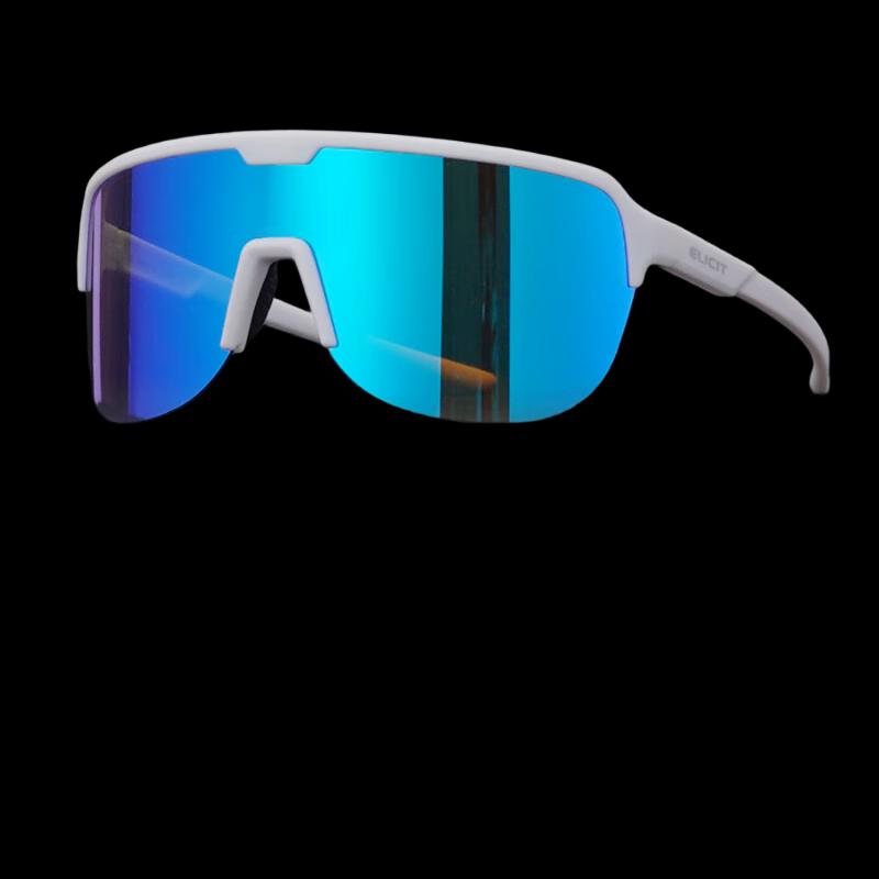 Lishi E159A Cycling Sunglasses