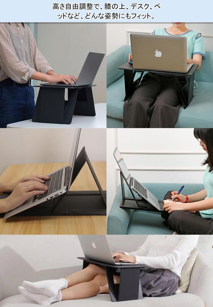 BTtime Folding Car Computer Car Tablet Height Easy for Sleeping In the and Office Work Table, Table, Stand, Adjustable, Storage, Lightweight,