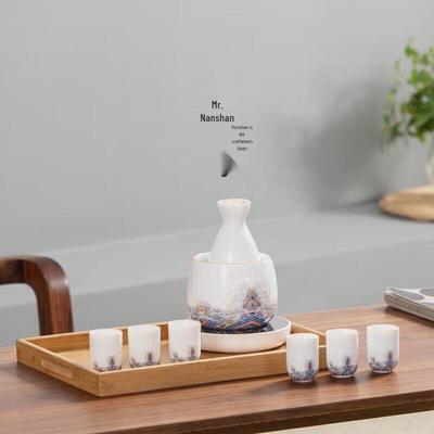 Mr. Nanshan Palace Style Ceramic Wine Warmer Set