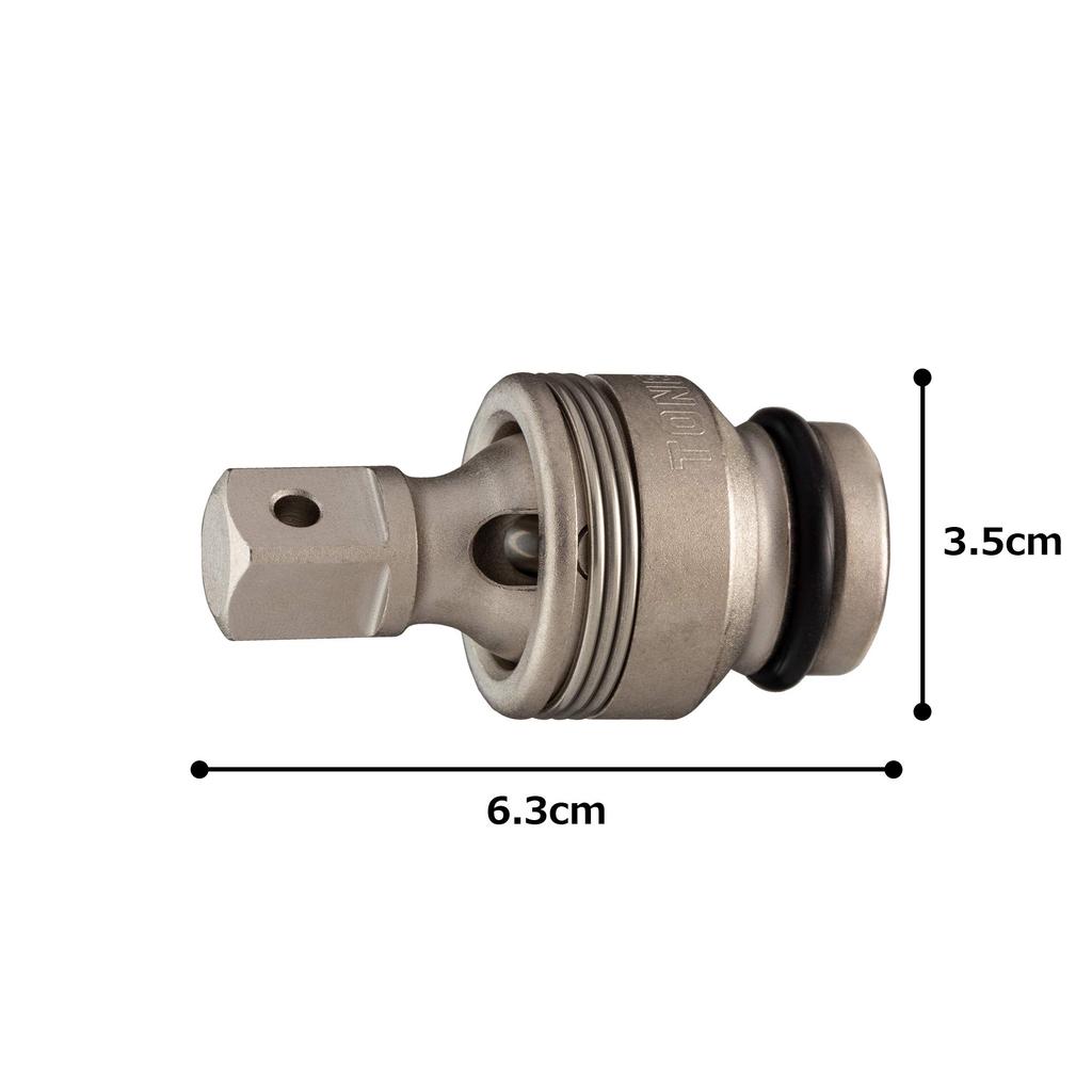 Articulație sferică de impact TONE NJ40S Unghi de acționare (Tip scurt) 12,7mm (1/2")