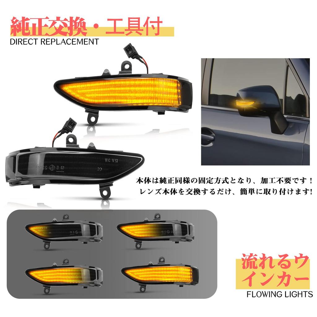 GemPro Legacy Outback Side Mirror Sequential and for Forester SH Series Legacy LED Vehicle Inspection Compliant Lights, Flashing, Outback, Flowing,