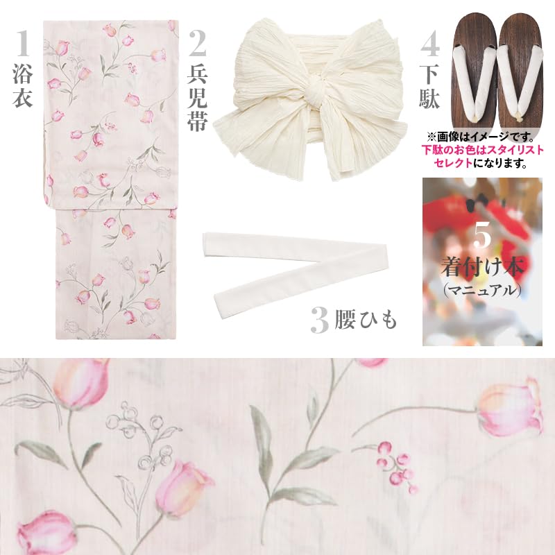 Dita Yukata Set with Heko Obi In Pink and White with a Lily of the Valley Floral and Watercolor Girly Easy To Dress by Yourself Sakura Blossom Lily of