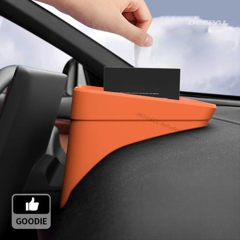 For Changan Deepal S07 Car Screen Rear Storage Box Central Control Silicone Pad Tissue Box Storage Mat Interior Car Accessories