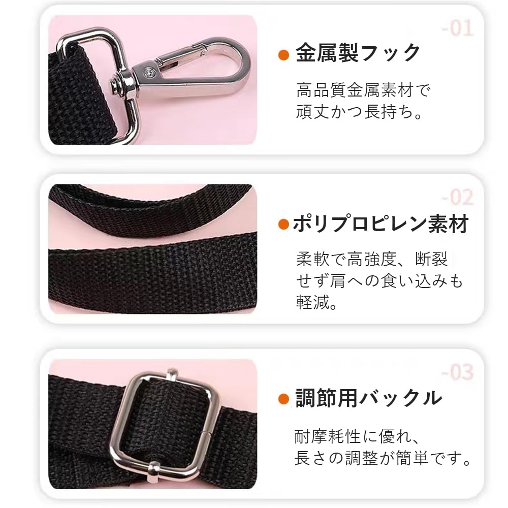 Vitalux Buckle Work Set of Adjustable for Waist Nurse for and Luggage Securement Shoulder One-Touch Belts, 2, Length, Pouches, Pouches, Replacement,