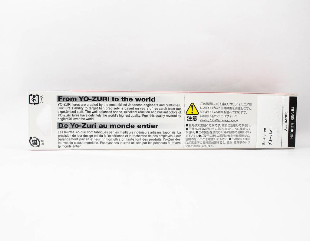 Yo Zuri Hydro Monster Shot 80 Potápivá nástraha R1449-HBP (7277)