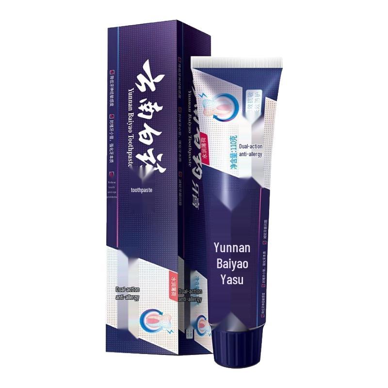Yunnan Baiyao Anti-Sensitive Oral Care Toothpaste