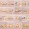 Smooth Surface Stud Design, Versatile Ear Pins with A Simple and Elegant Style, Fashionable and Creative Ear Jewelry