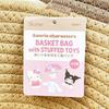 Sanrio Hello Kitty Plush Basket Bag Sanrio