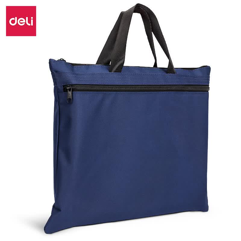 Deli 5840 Handheld Double-Layer Storage Bag