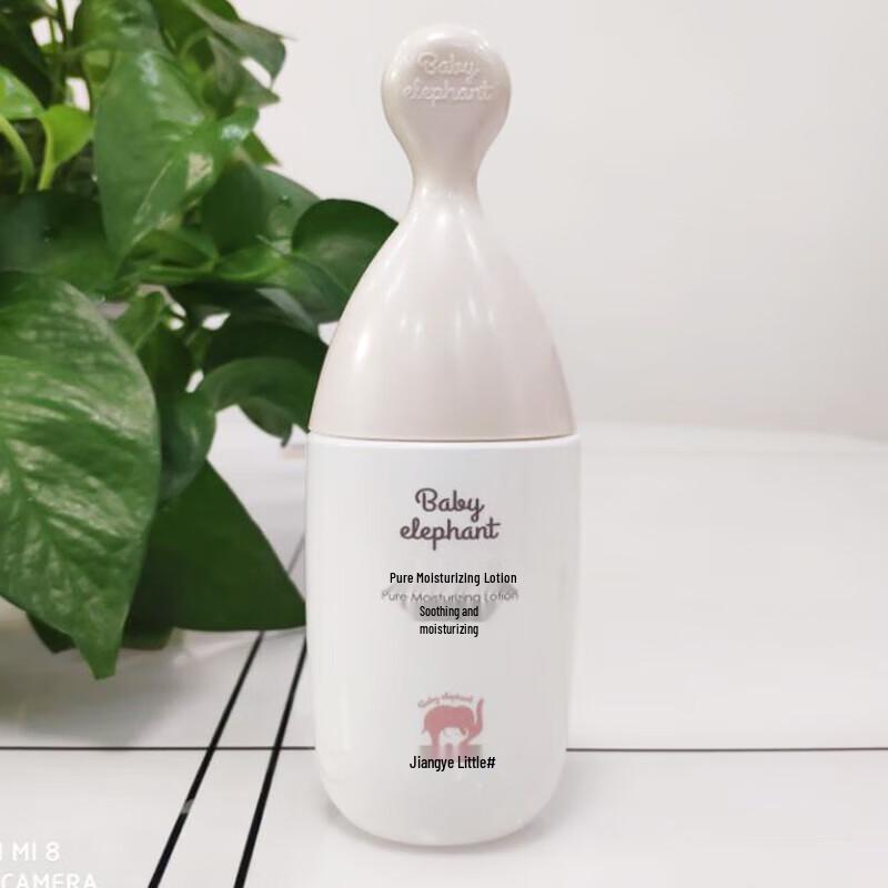 Red Elephant Pure Hydrating Skincare 3-Piece Set