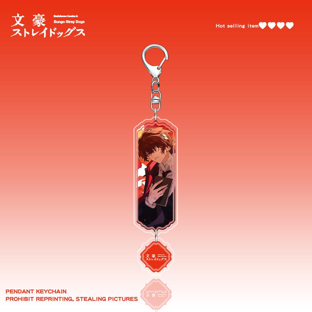 

Bungo Stray Dogs Dazai Osamu Acrylic Keychain Anime Pendant Accessories Cute Anime Merchandise Collectible Figurine Present For Fans others