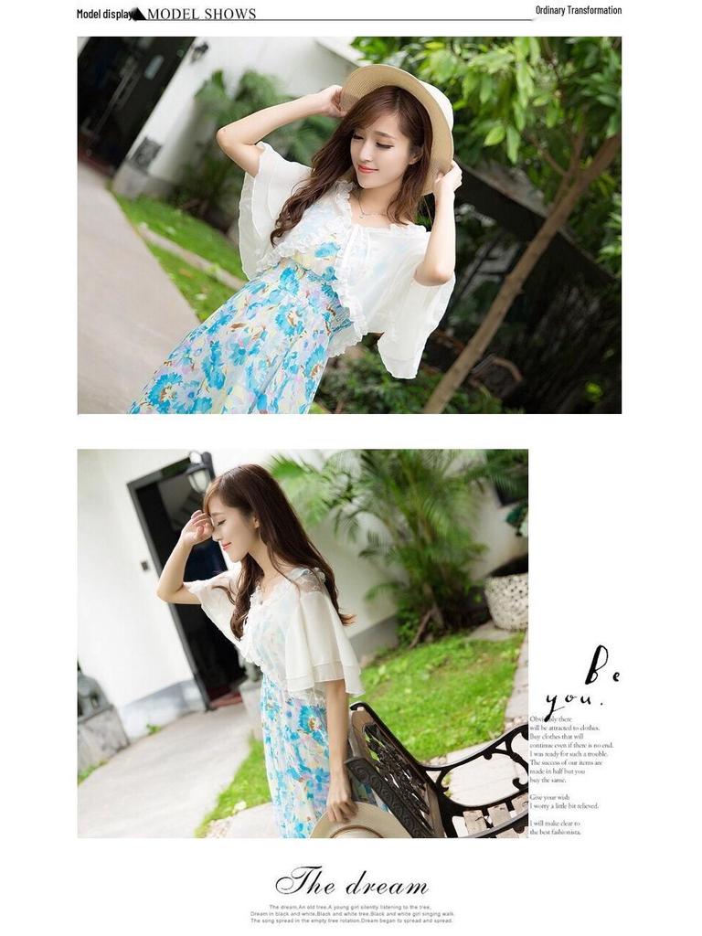 Women's Plus Size Chiffon Shawl Jacket - Short Sleeve Cardigan with Sun Protection