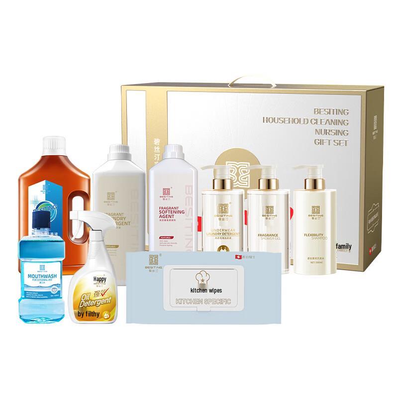 

Bestine Cleaning Set B