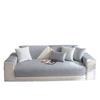 Sofa Mat Cushion Summer  New Ice Silk Non-Slip Seat Cushion Simple And Cool Sofa Cover Summer Sofa Cushion