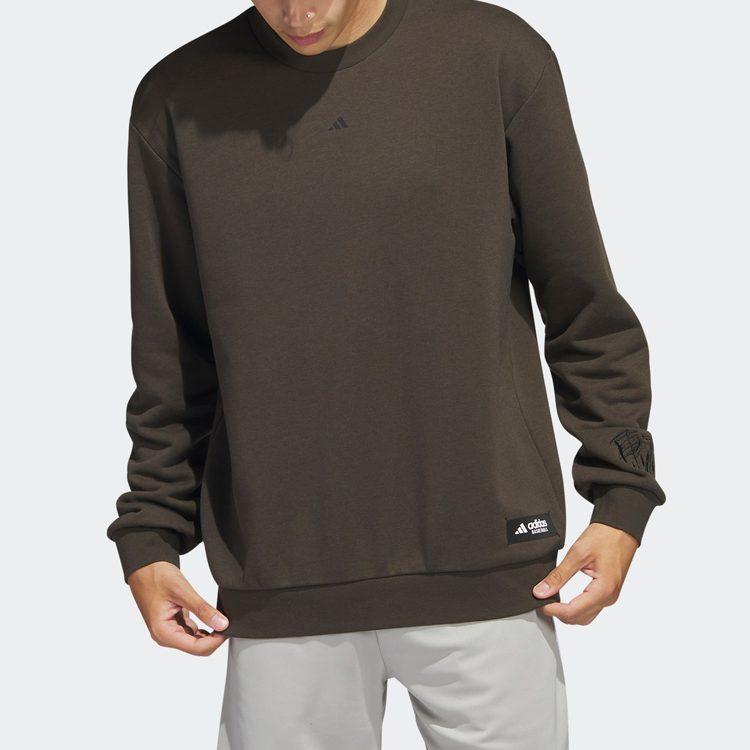 Adidas CNY Sweatshirts Men's Dark Olive Green Turtleneck Moderate Regular IL2396