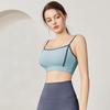 Women's Integrated Cup Sports Yoga Bra