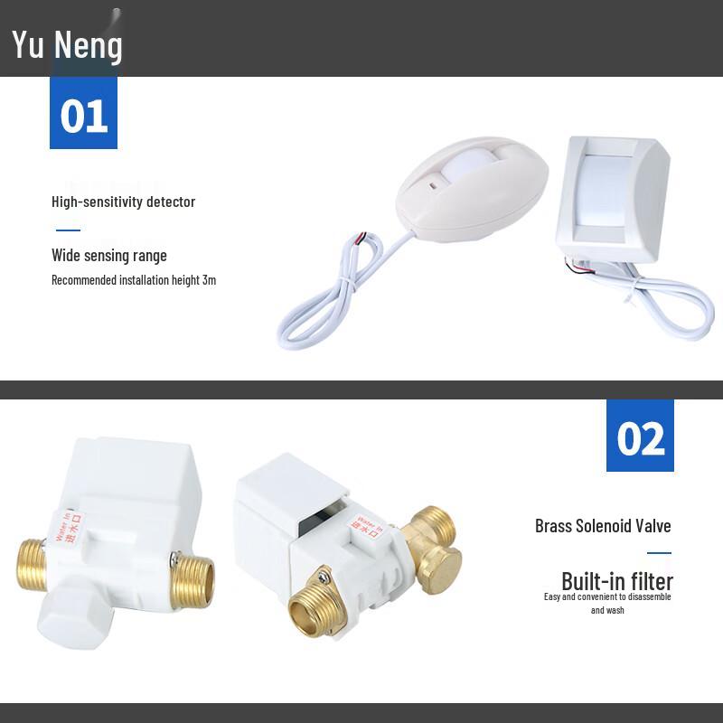 Yùnéng Automatic Sensor Flush Valve for Trough Toilets