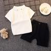 Boys' Casual Korean Style Two-Piece Set: Turn-Down Collar Shirt & Shorts, Summer Fashion for Kids