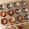 12-Cup Non-Stick Madeleine Shell Mold Baking Pan