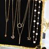 17KM 5-piece Set Ins Creative Personality Niche Set Necklace Women's Pentagram Love Butterfly Artificial Pearl Necklace