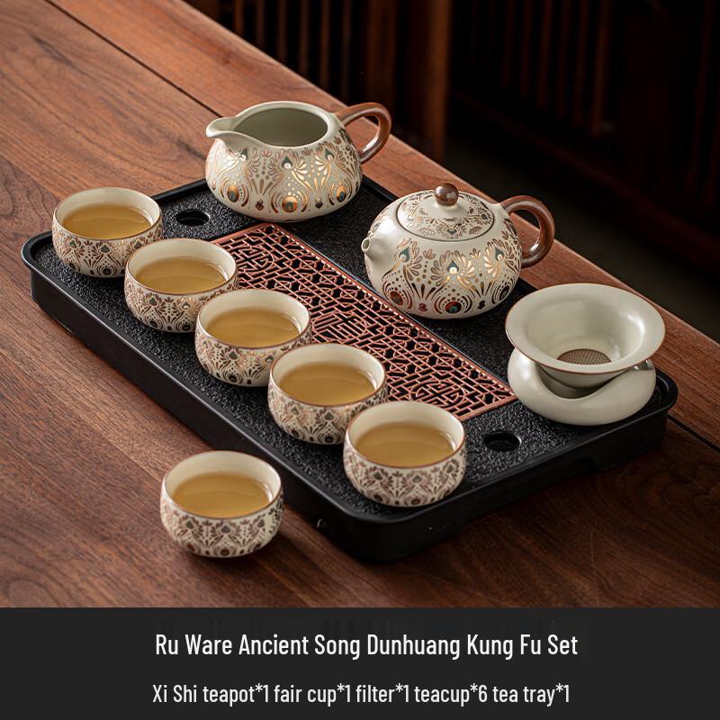 

Ru Kiln Ancient Song Dunhuang Ceramic Kung Fu Tea Set