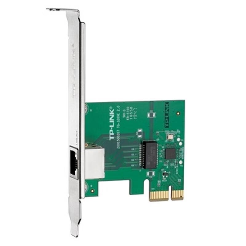 Tp-Link TG-3269E PCI-E Gigabit Ethernet Network Card