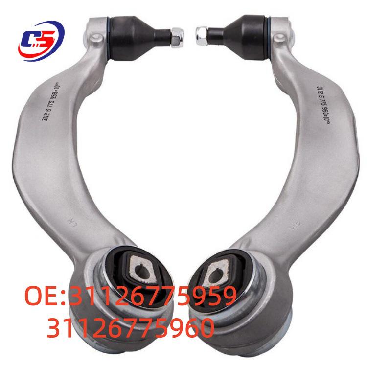 31126775959/31126775960 Front Control Arm Suspension Strut for BMW F01 F07