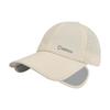 Summer Sunscreen Cap Women Pull Anti-Ultraviolet Outdoor Sunshade Cap Men'S Quick-Drying Baseball Cap