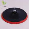 1pcs Sanding Disc Backing Pad Self-adhesive Backed Plate Abrasive Discs For Angle Grinder Buffing Pads Polishing Wheel Polishing