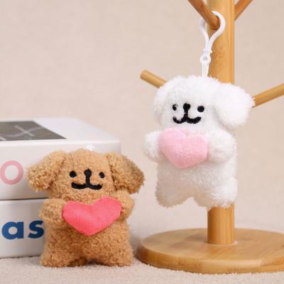 Cute Lines Puppy Doll Pendant Keychain Little Doll Birthday Gift Girl Bag Pendant Doll