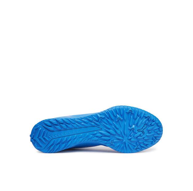 Кроссовки для футбола Puma Ultra 6 Play Tt
