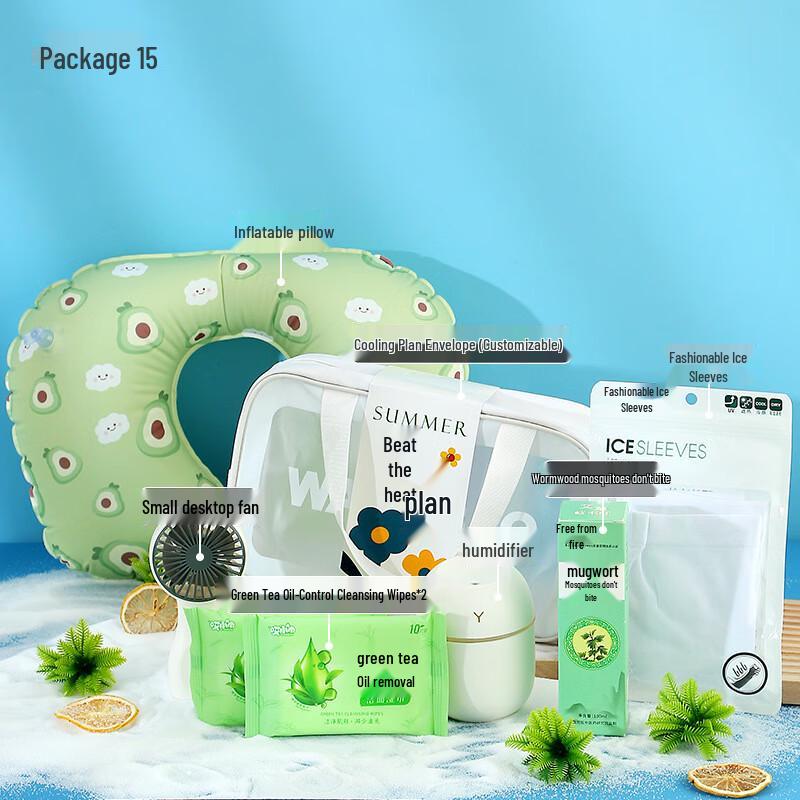 Summer Comfort Gift Set 15